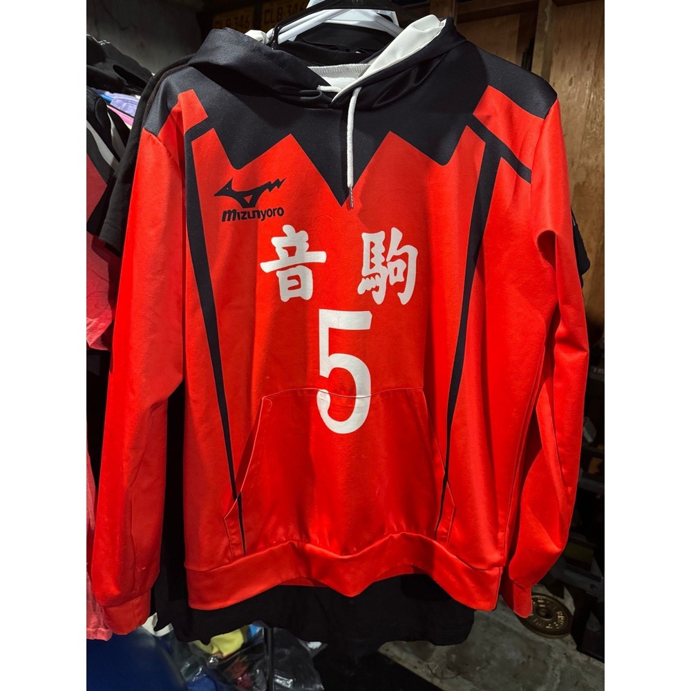 Haikyu Volleyball uniform hoodie - size Small / Medium